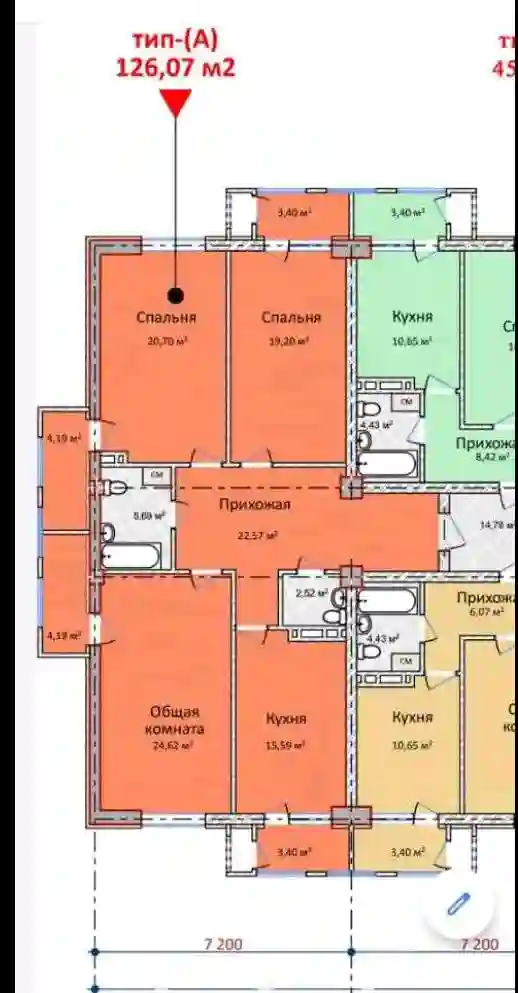 3-к квартира, 12 этаж, 126 м², Аьфемо
