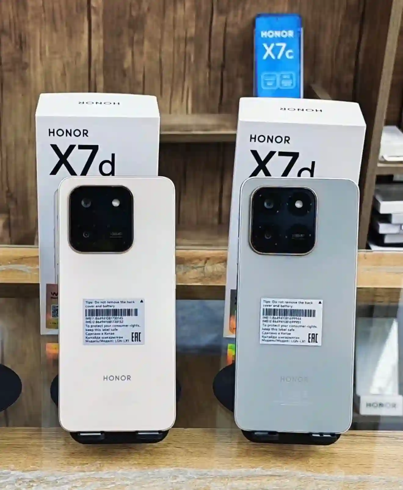 Honor X7b 256 gb