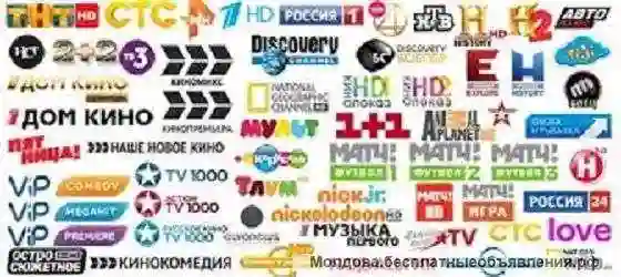 IPTV 1