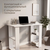 Стол письменный и компьютерный