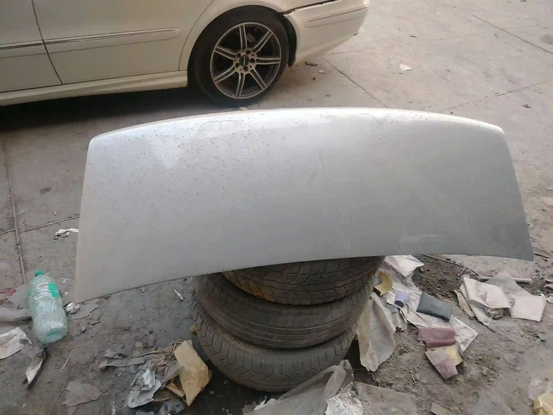 Копот