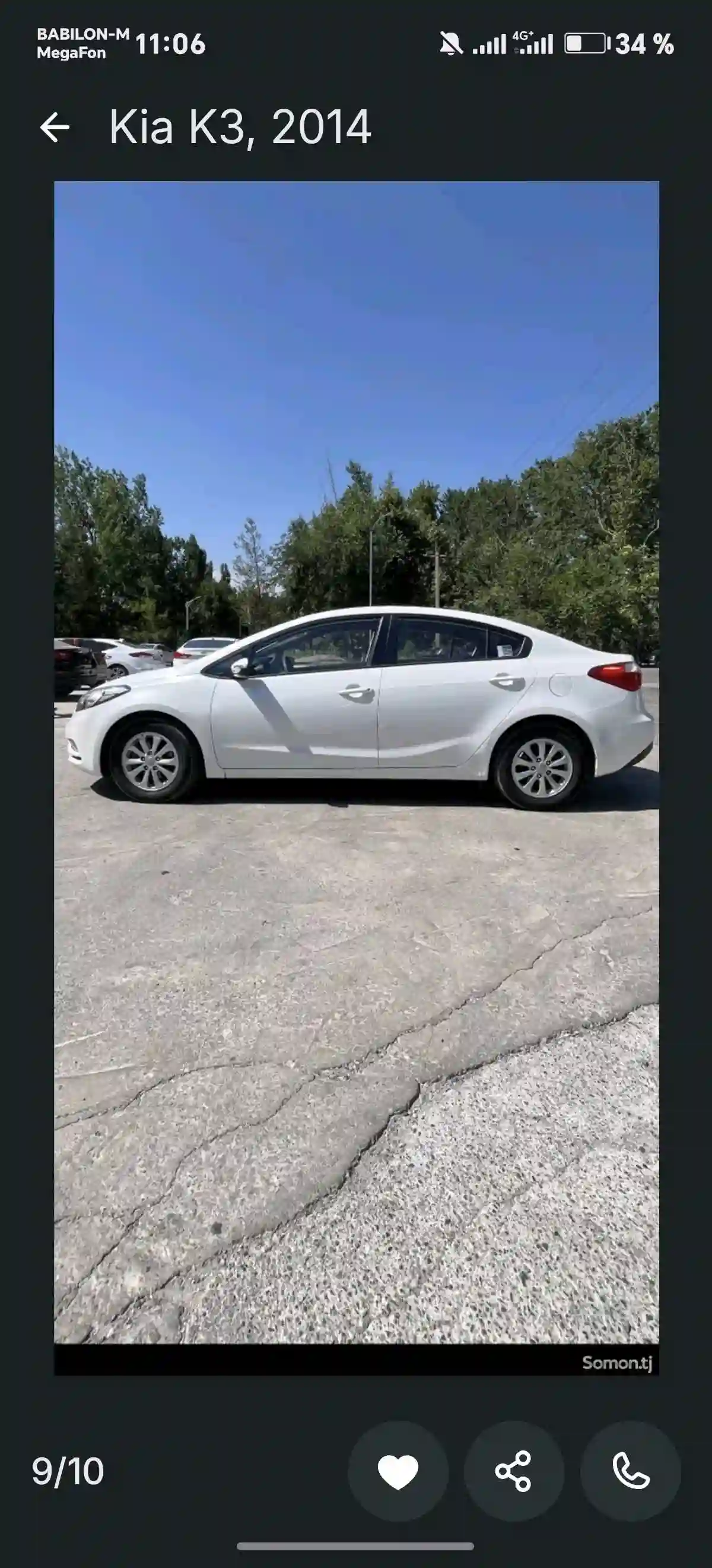 Kia K series 2014