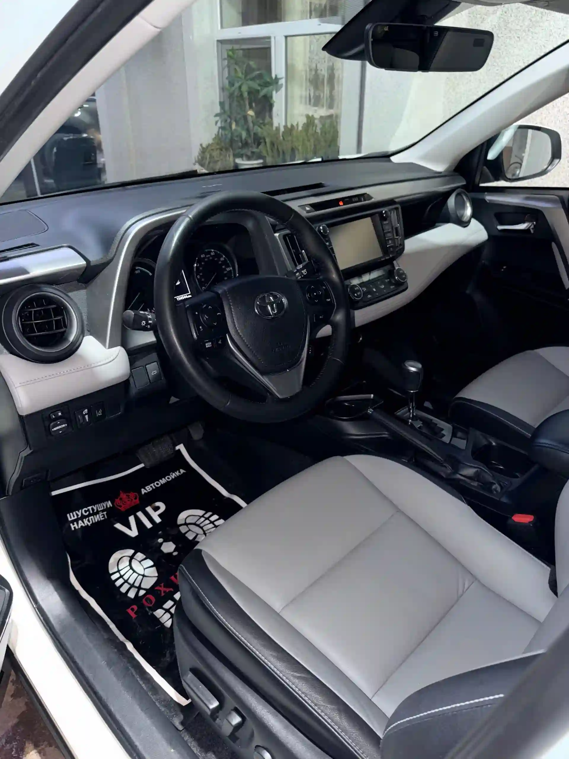 Toyota Rav 4 2018