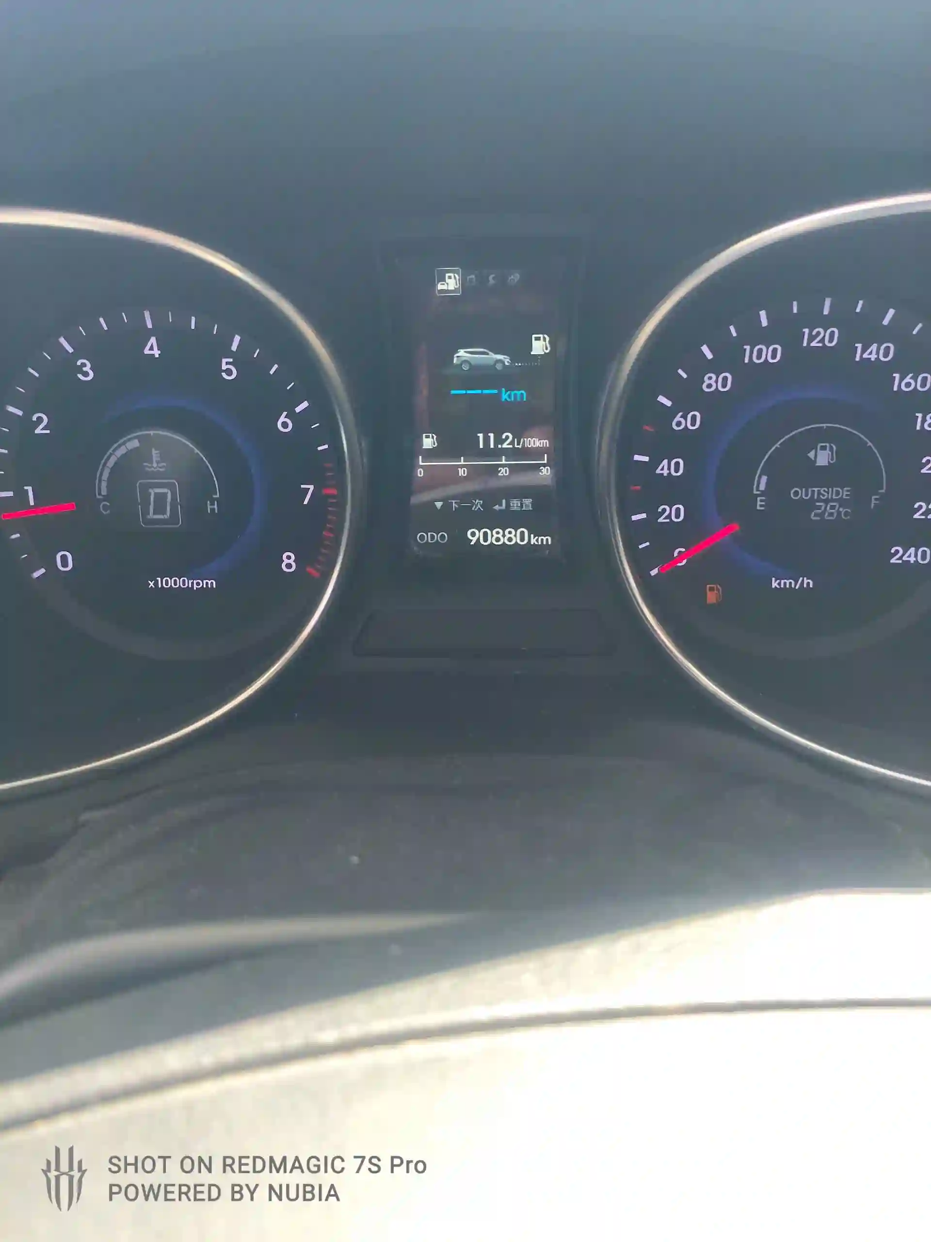 Hyundai Santa fe 2014