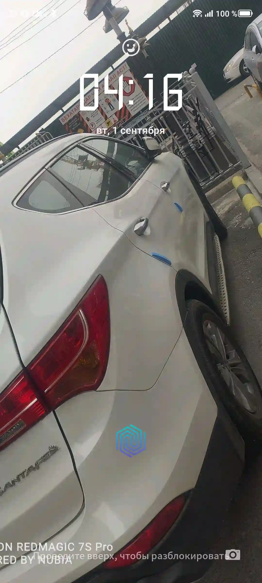 Hyundai Santa fe 2014
