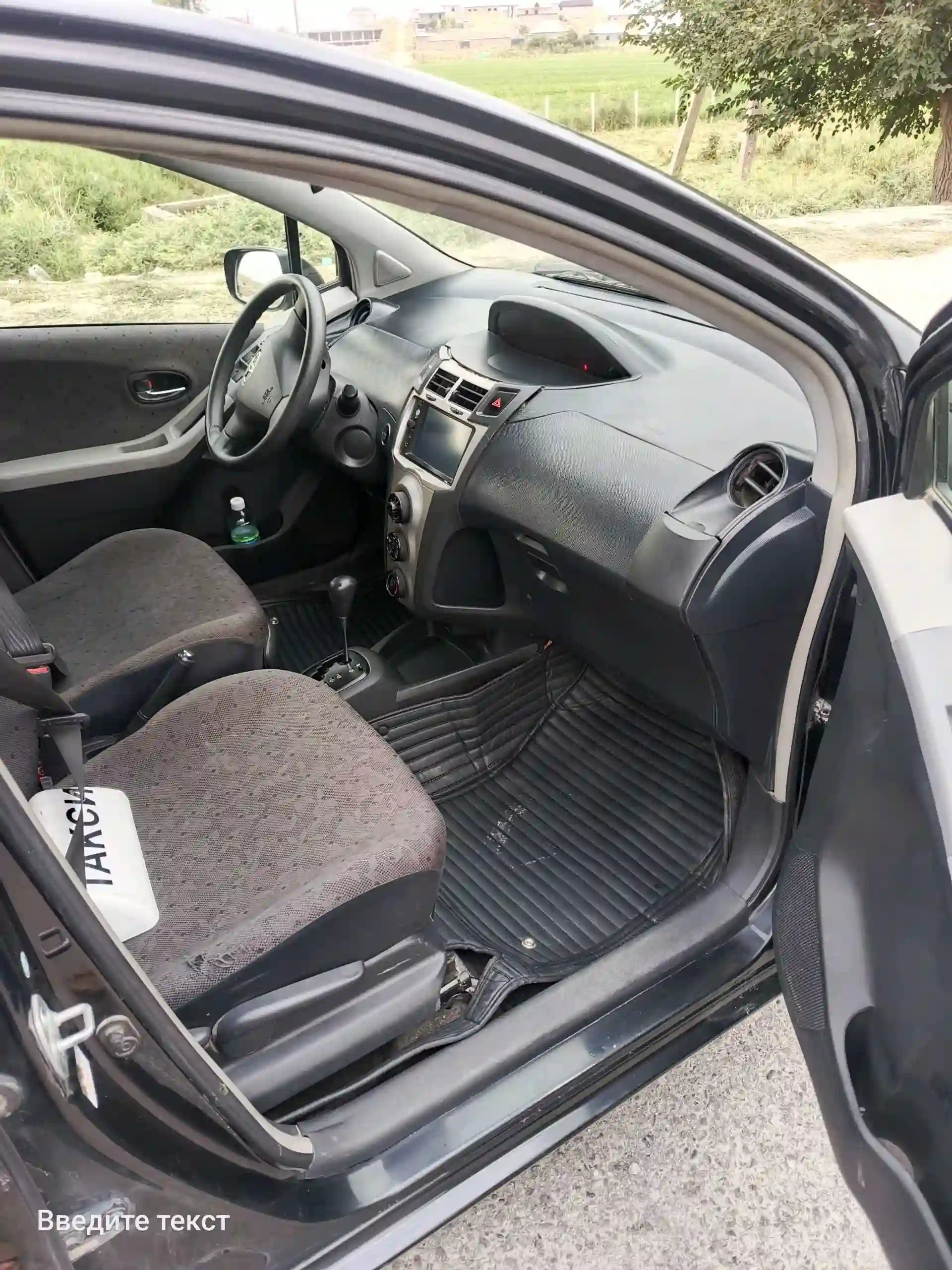 Toyota Vitz 2008