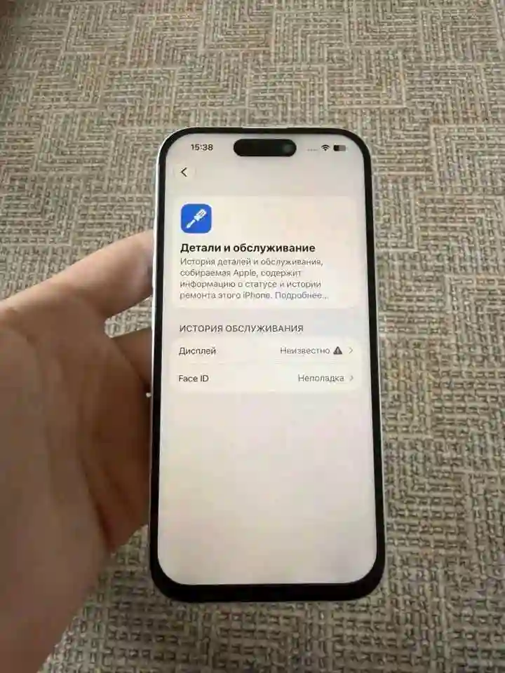 Apple IPhone 16 256 gb — миниатюра 6