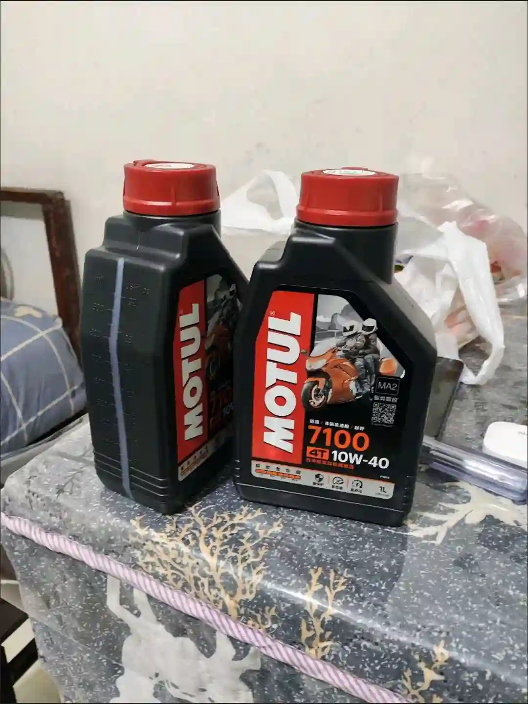 масло motul 10W-40 
