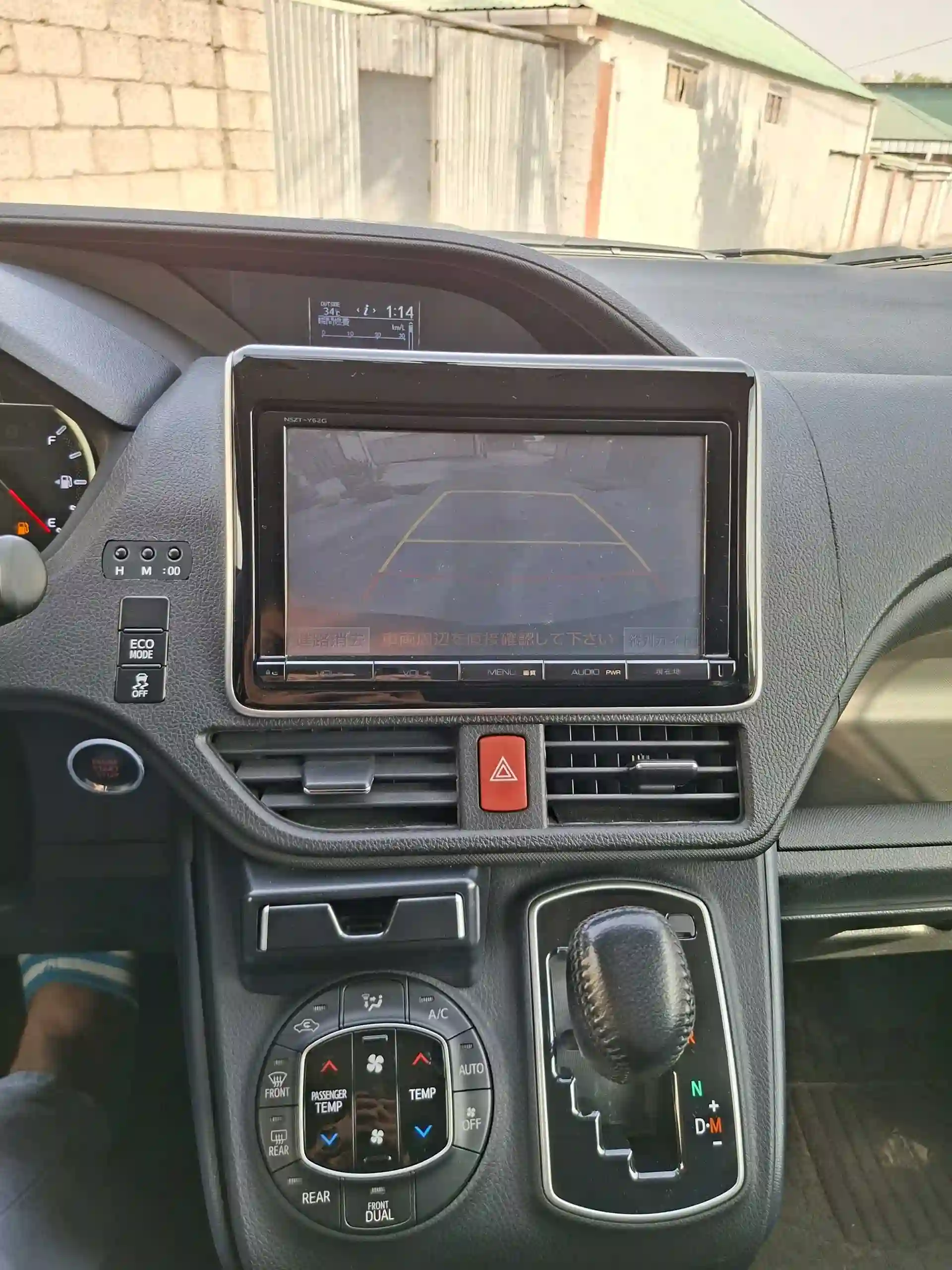 Toyota Voxy 2014 — миниатюра 11