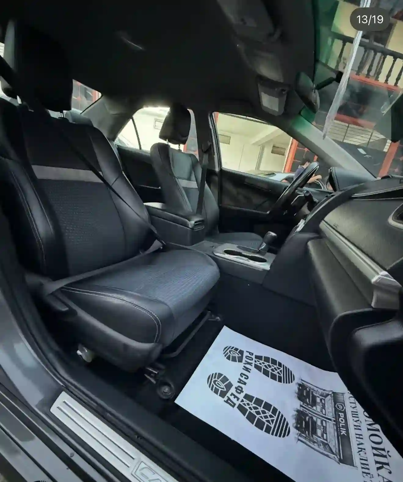 Toyota Camry 2014 — миниатюра 8