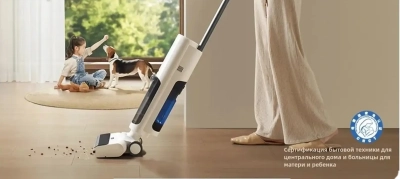 Беспроводной моющий пылесос Xiaomi Mijia Wireless Floor Scrubber — миниатюра 9