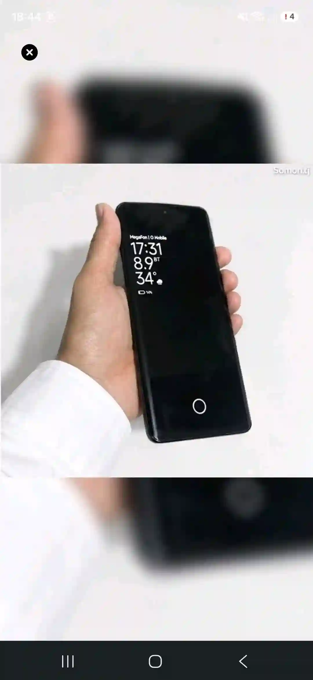 Xiaomi Redmi Note 14 pro + — миниатюра 2