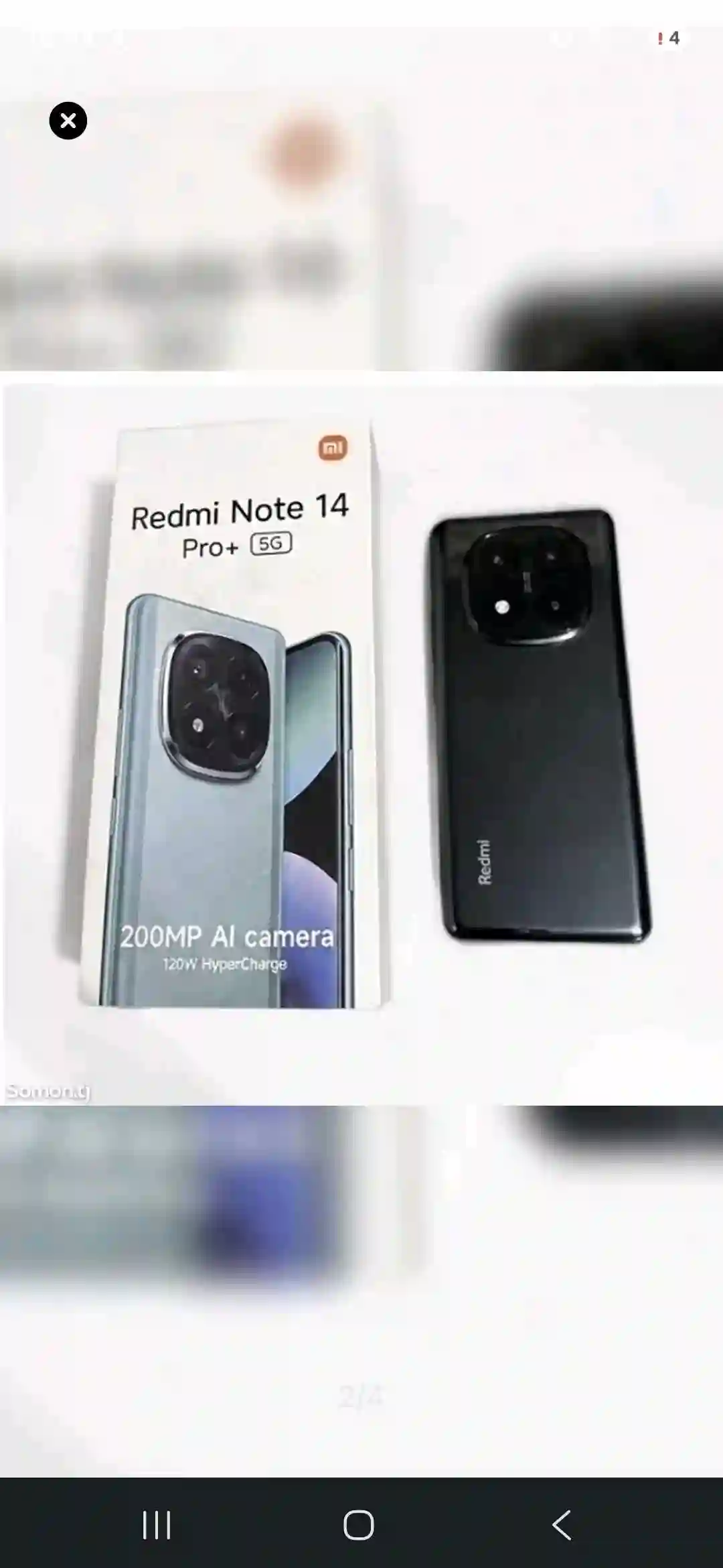 Xiaomi Redmi Note 14 pro +