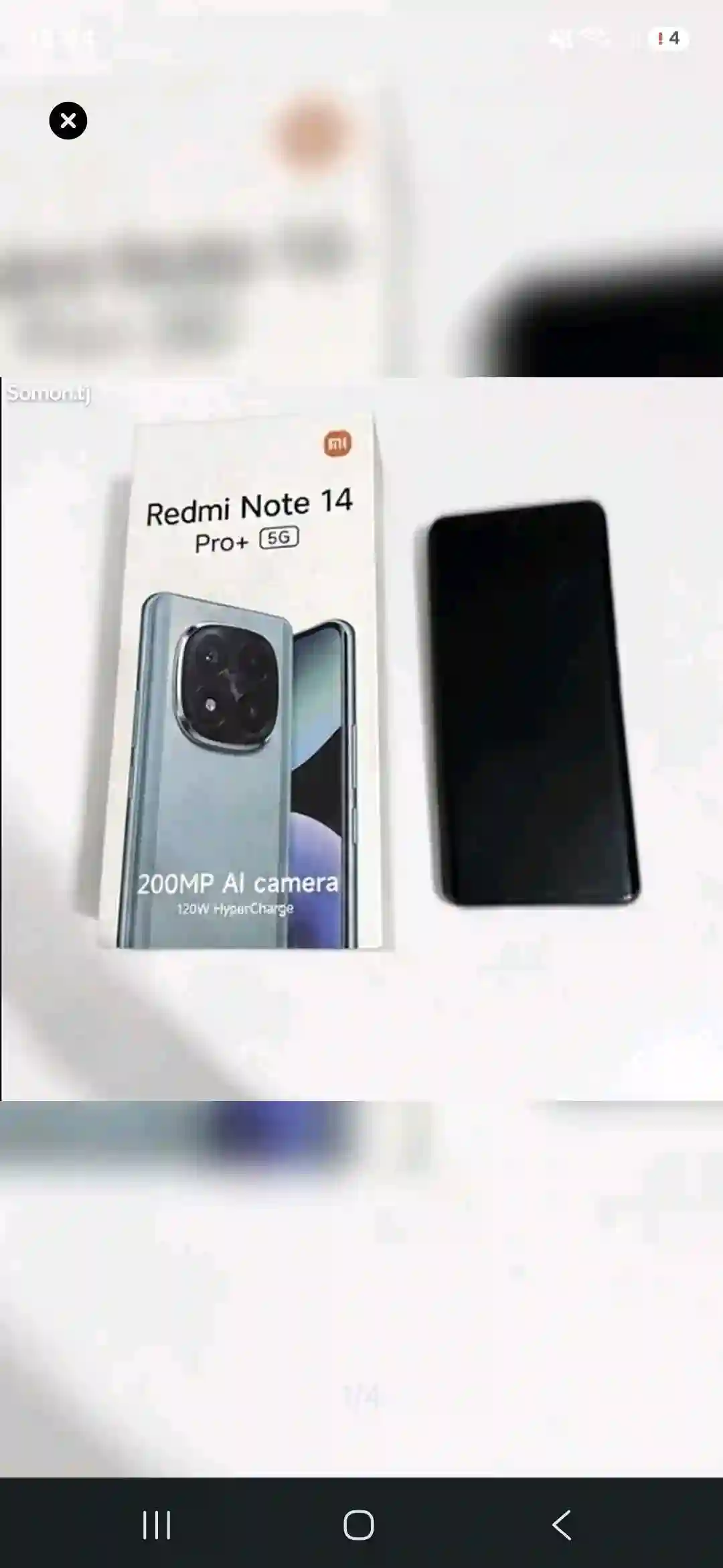 Xiaomi Redmi Note 14 pro + — миниатюра 4