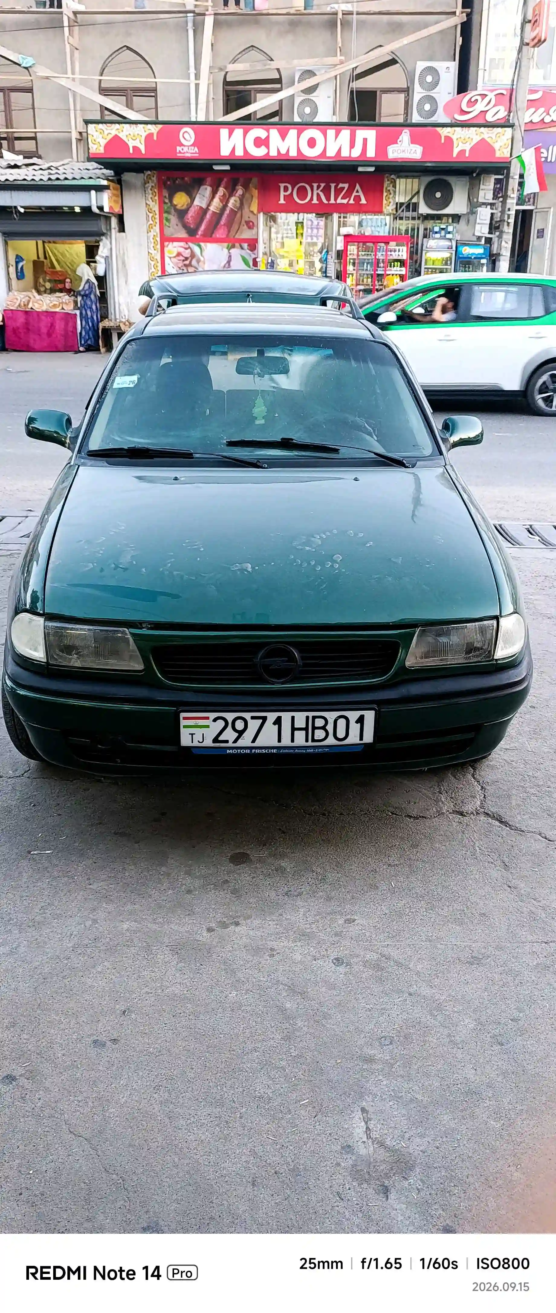 Opel Astra K 1997
