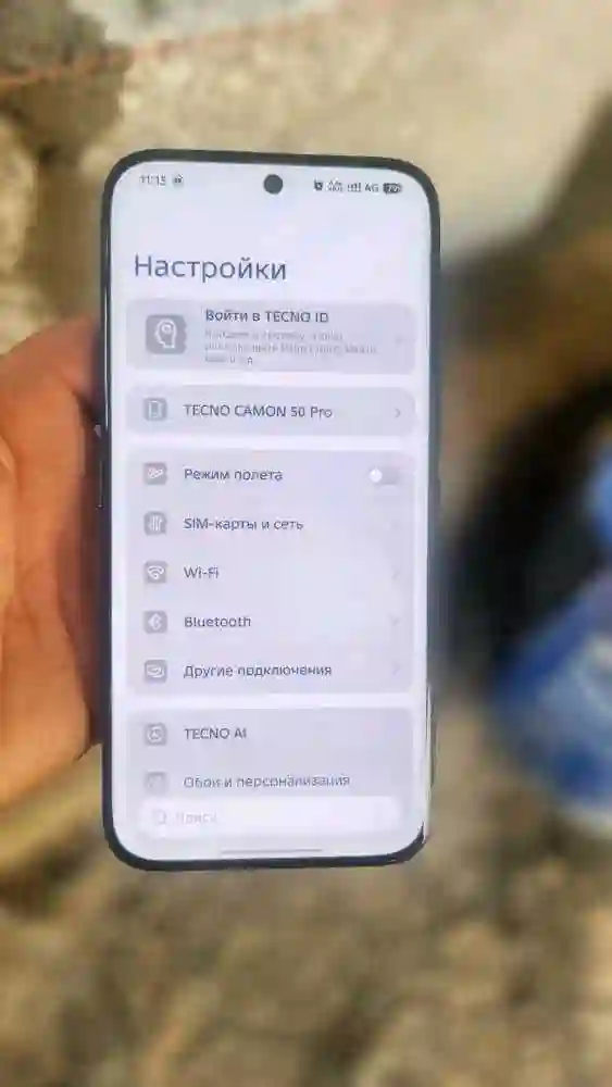 Текно камон 50 про — миниатюра 5