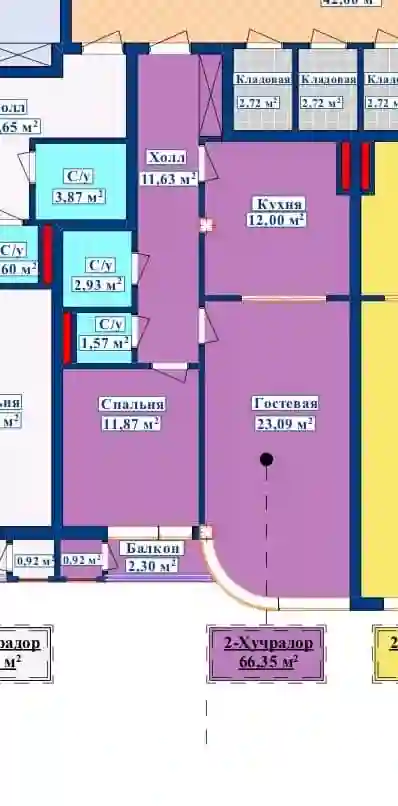 2-к квартира, 7 этаж, 66 м², Шохмансур