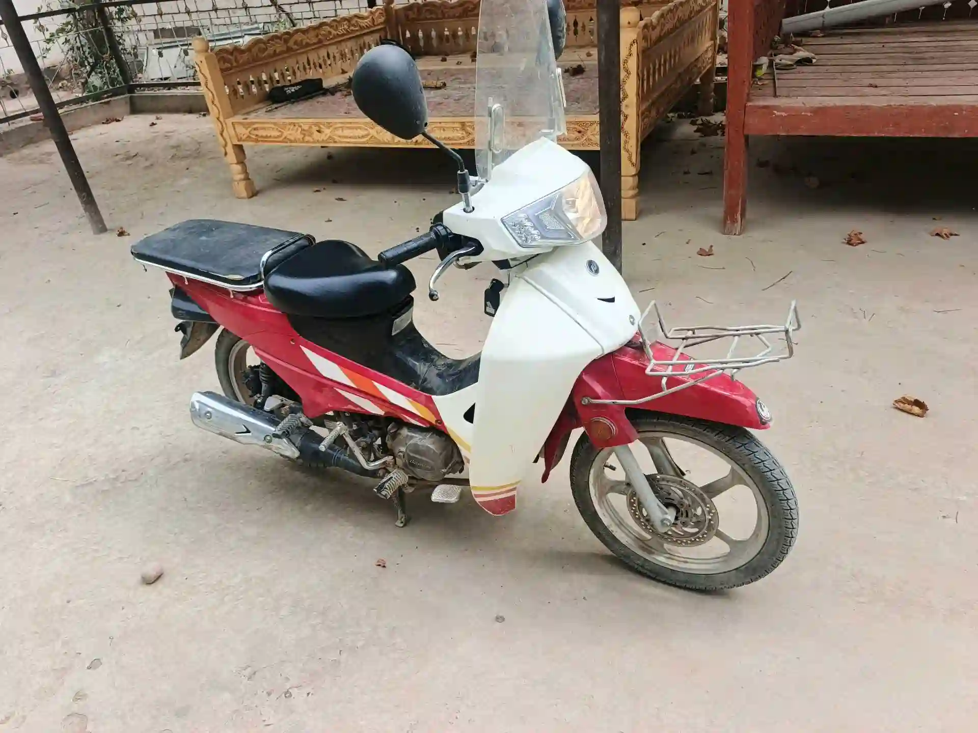 Скутер 125 куб