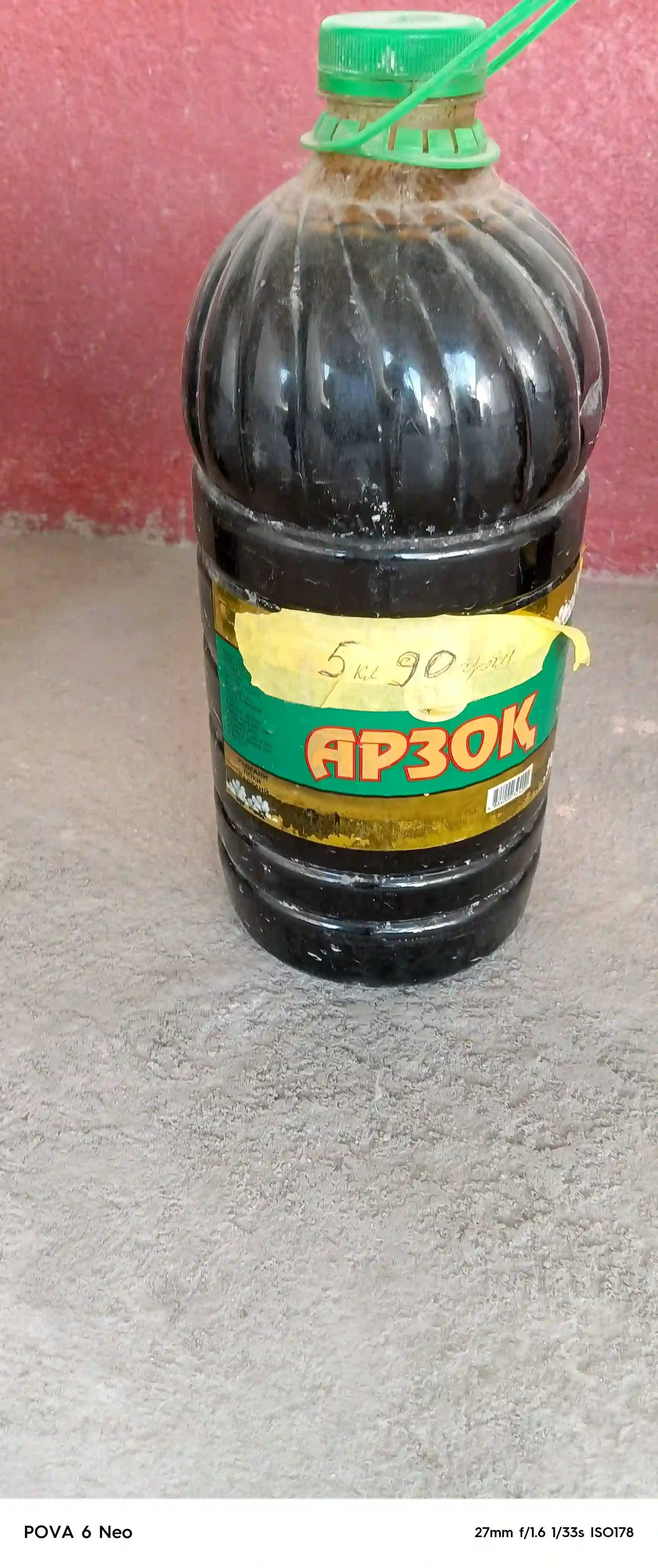 Ширини Тут килоаки   kg 50с