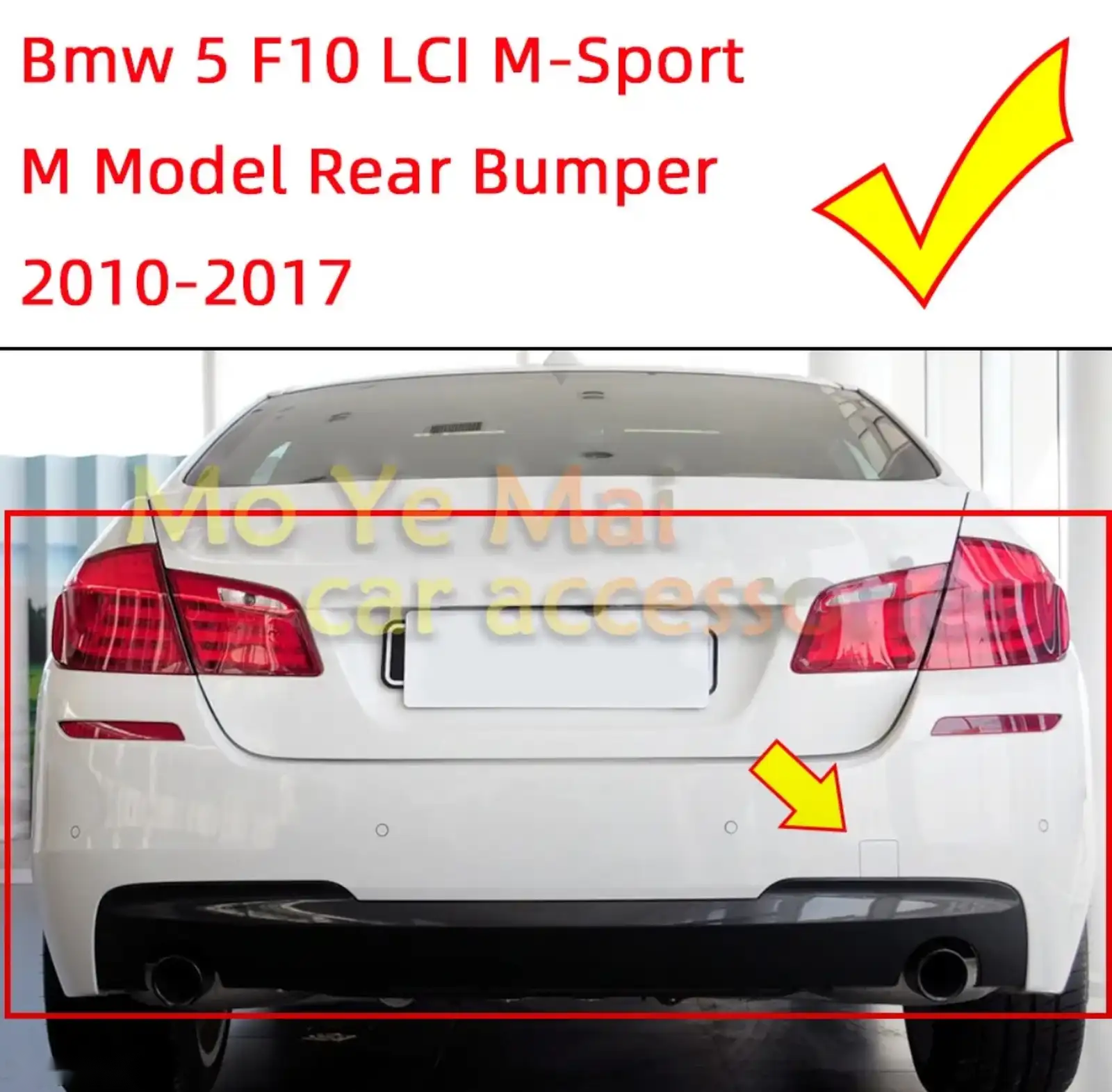Крышка буксировки заднего бампера BMW f10 M 2010-2015 — миниатюра 1