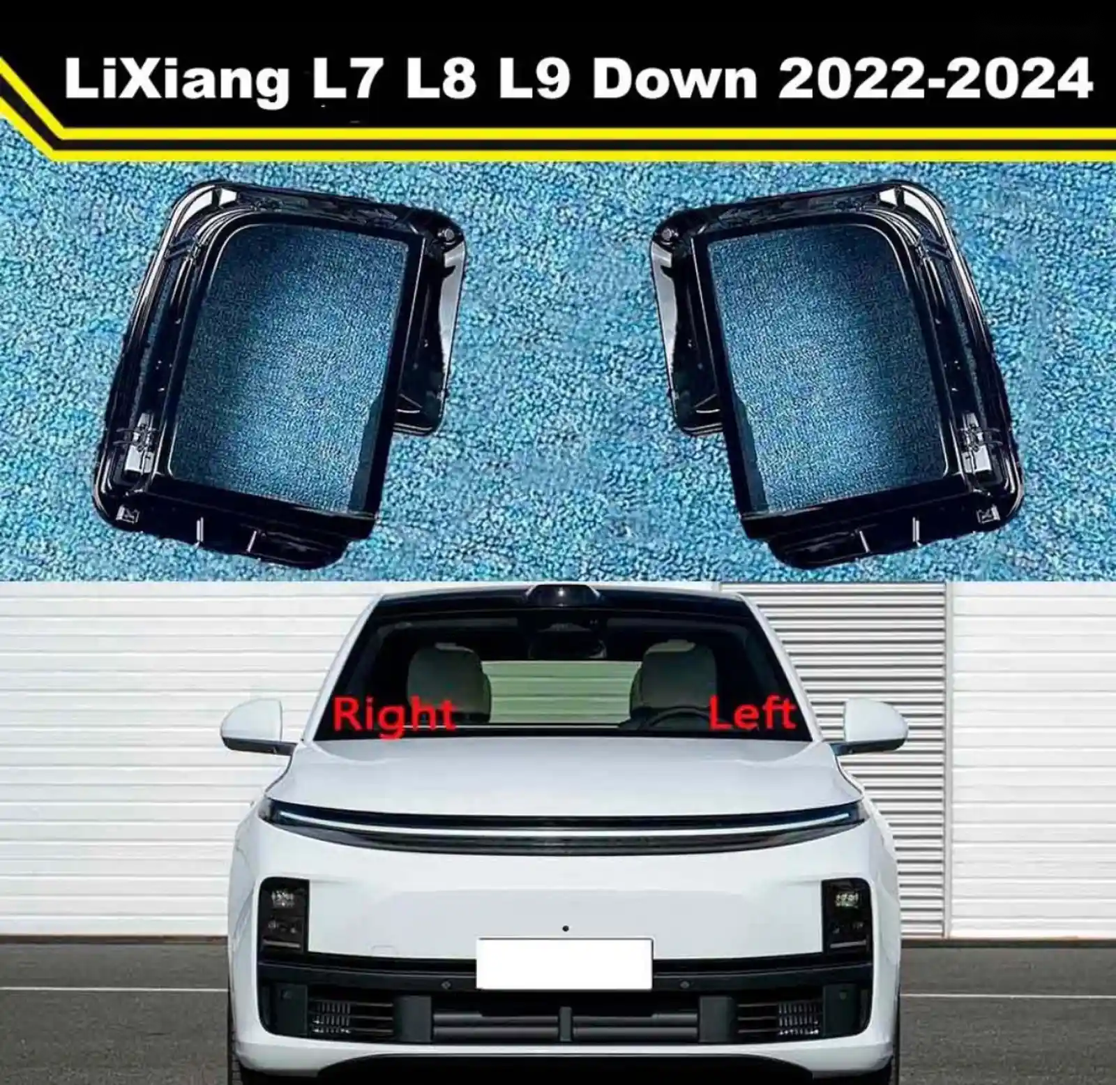 Стекло фары LiXiang L7 L8 L9 — миниатюра 1