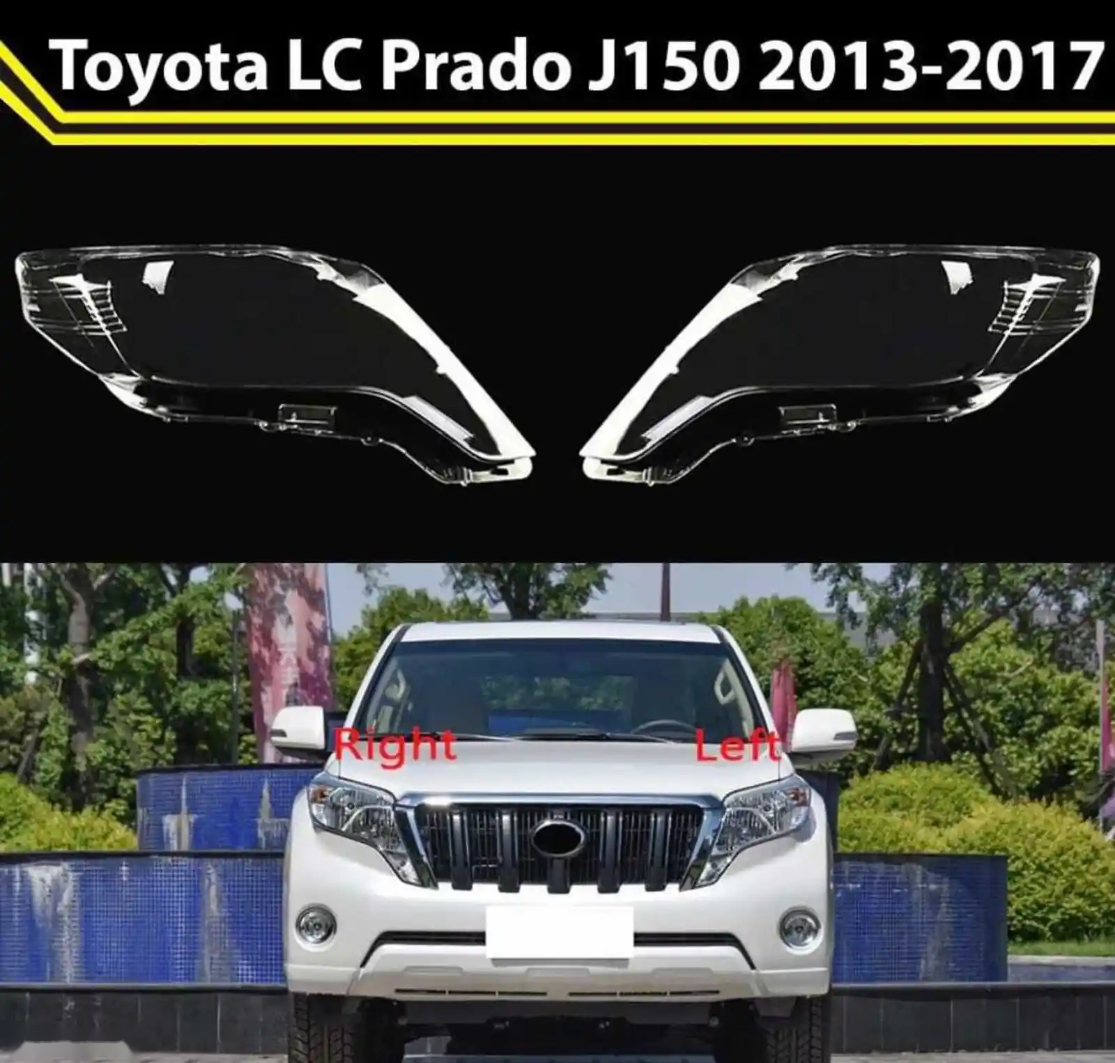 Стекло фары LC Prado J150 2013-2017 — миниатюра 1