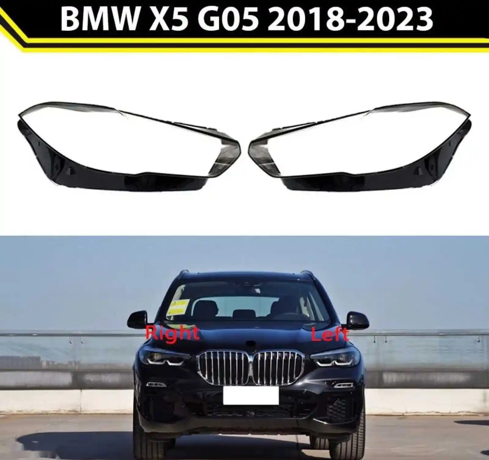 Стекло фары BMW X5 G05 2018-2023 — миниатюра 1
