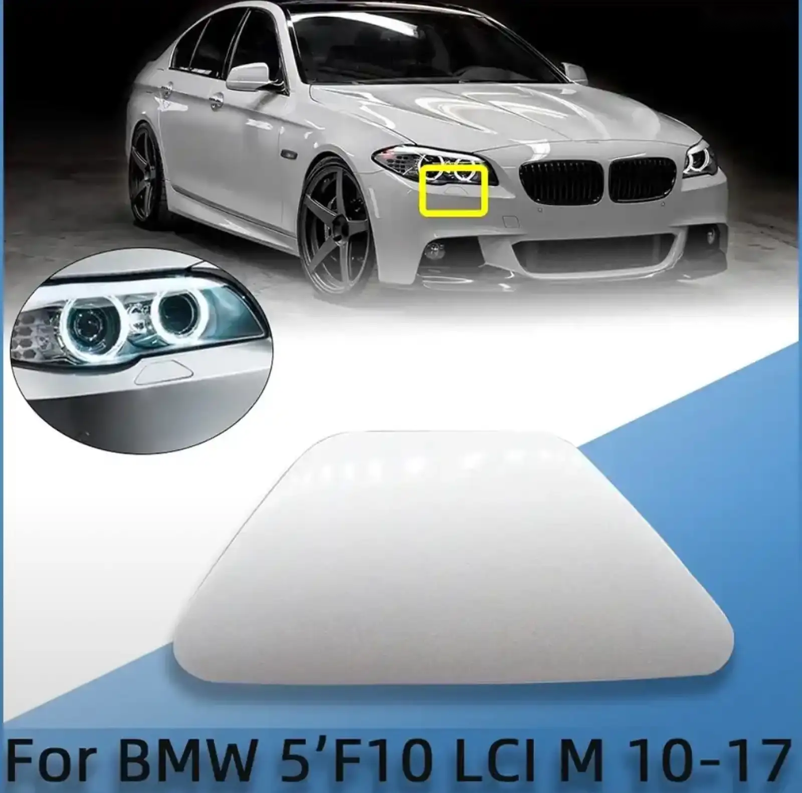 Крышка омывателя фар от BMW F10 M 2010-2016 — миниатюра 1