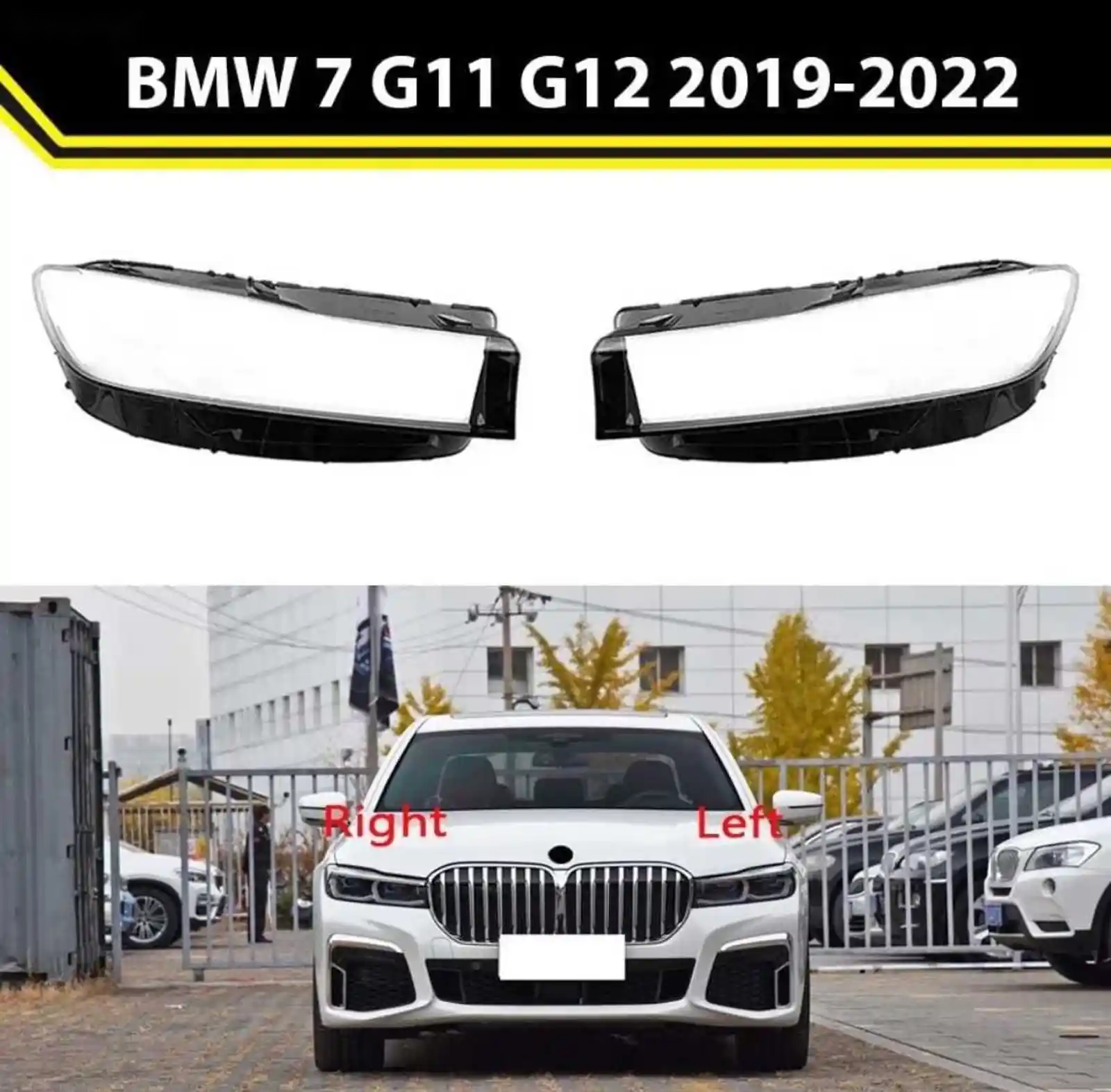 Стекло фары BMW G12 G11 LCI 2019-2022 — миниатюра 1