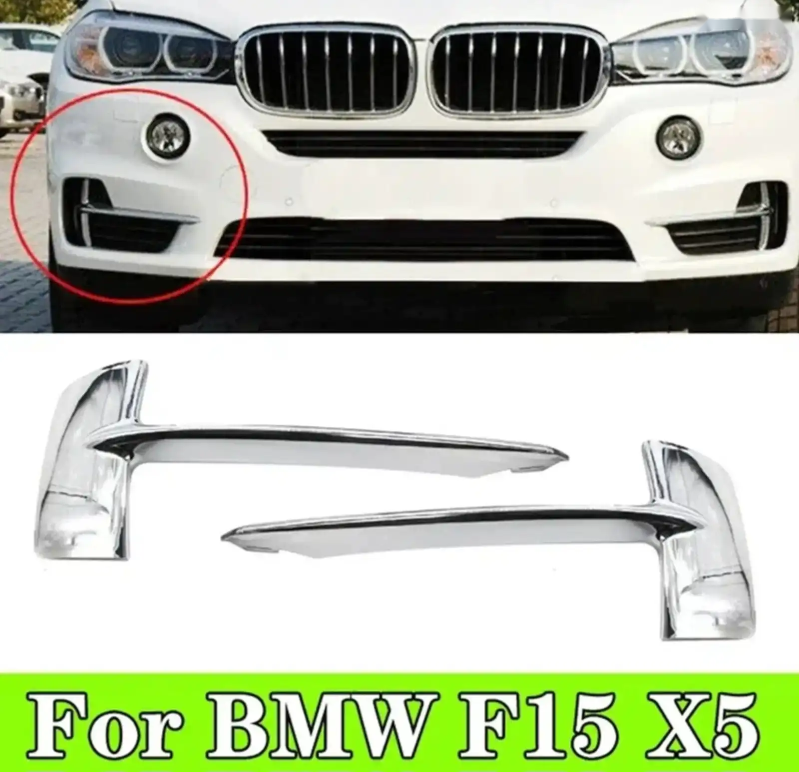 Молдинг на решётки бампера BMW X5 F15 — миниатюра 1