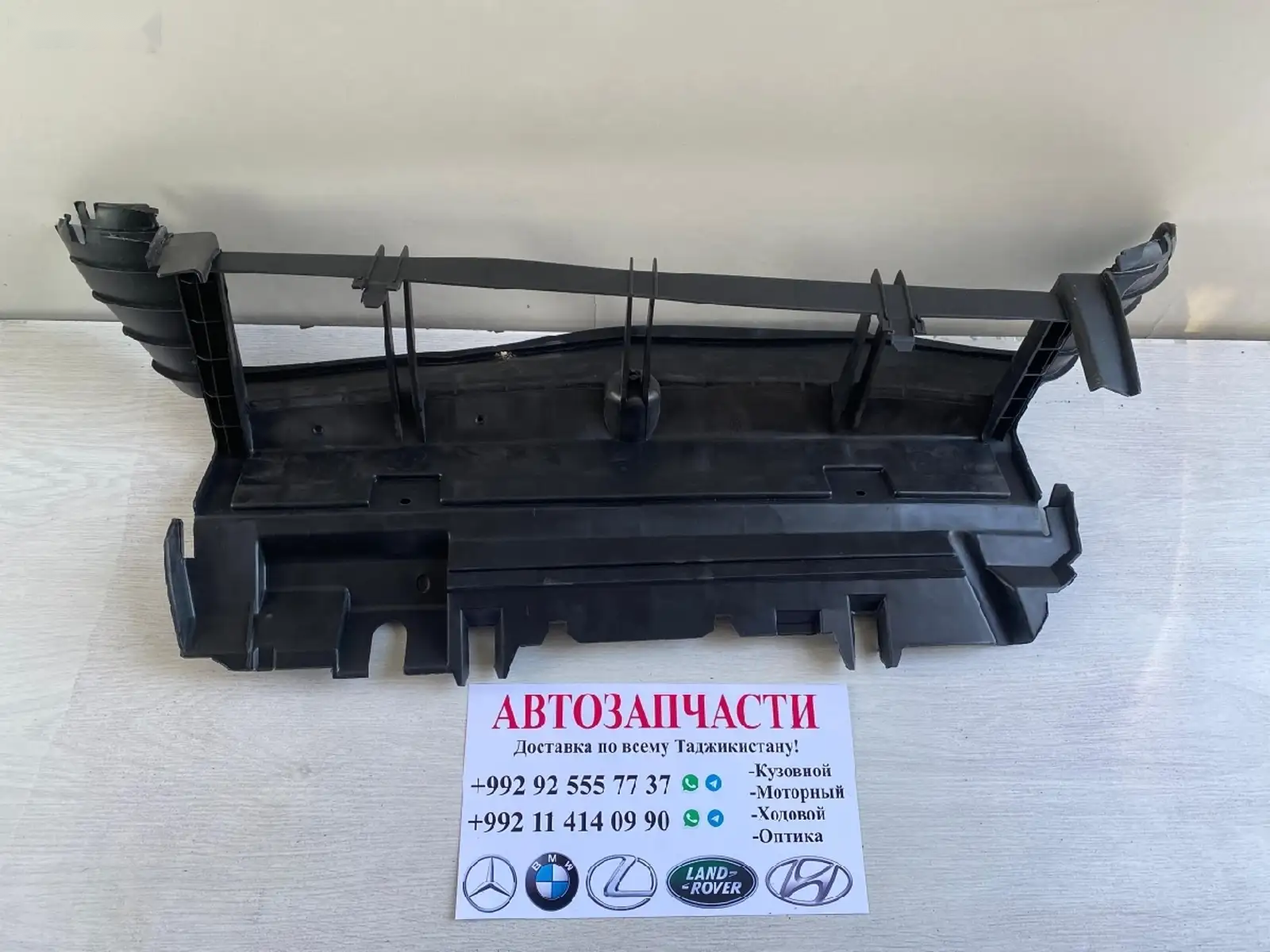 Воздуховод / решётки радиатора Mercedes-Benz w212 — миниатюра 1