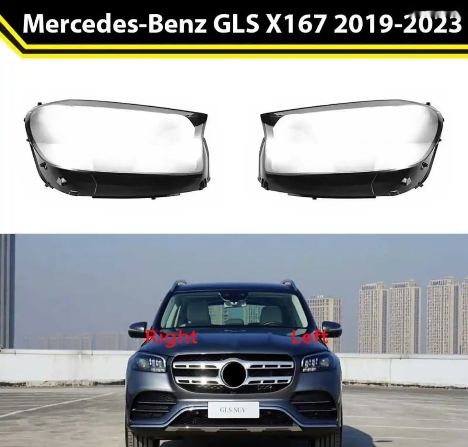 Стекло фары от Mercedes GLS 167 2019-2023 — миниатюра 1