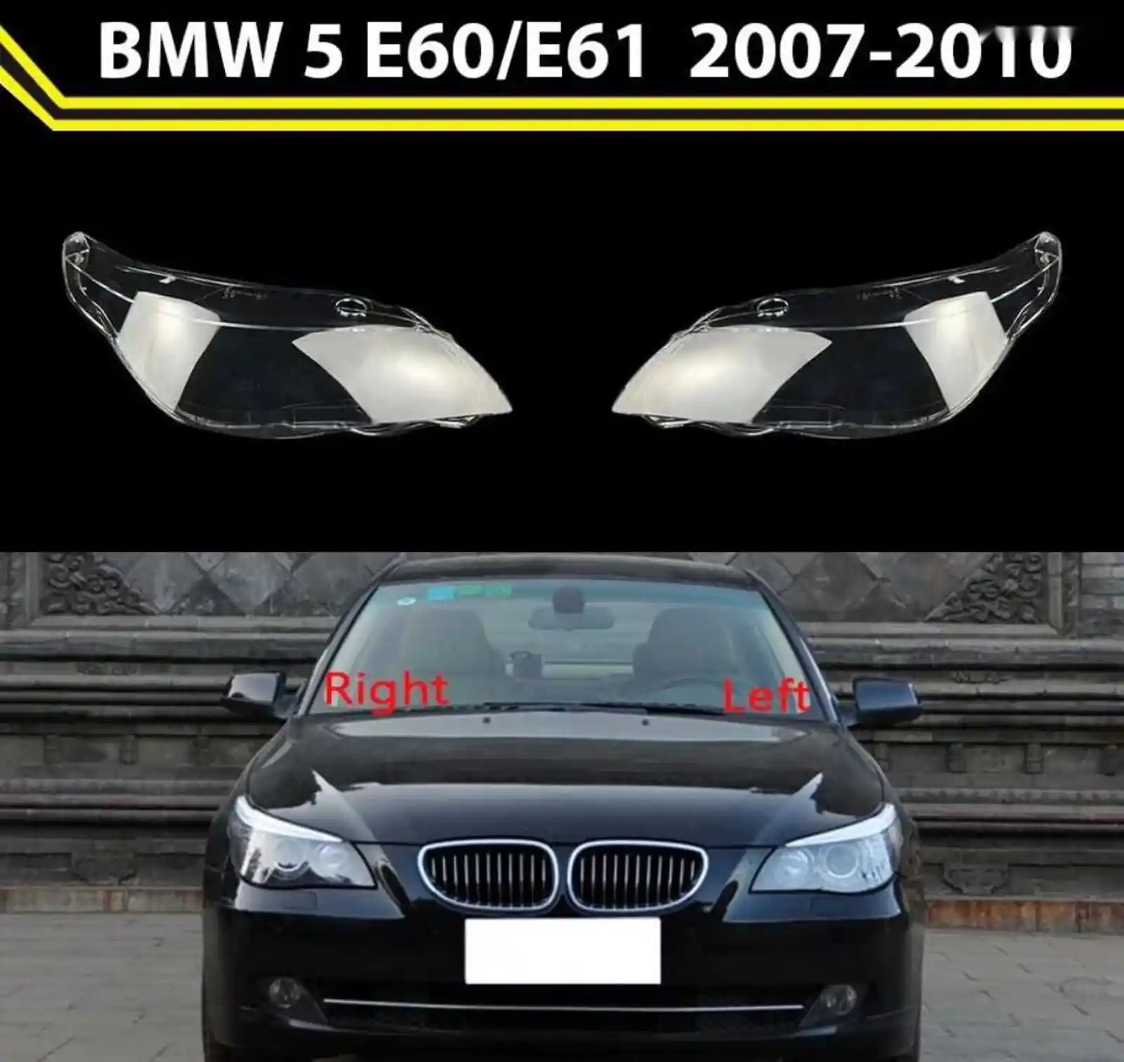 Стекло фары BMW E60 2007-2010 — миниатюра 1
