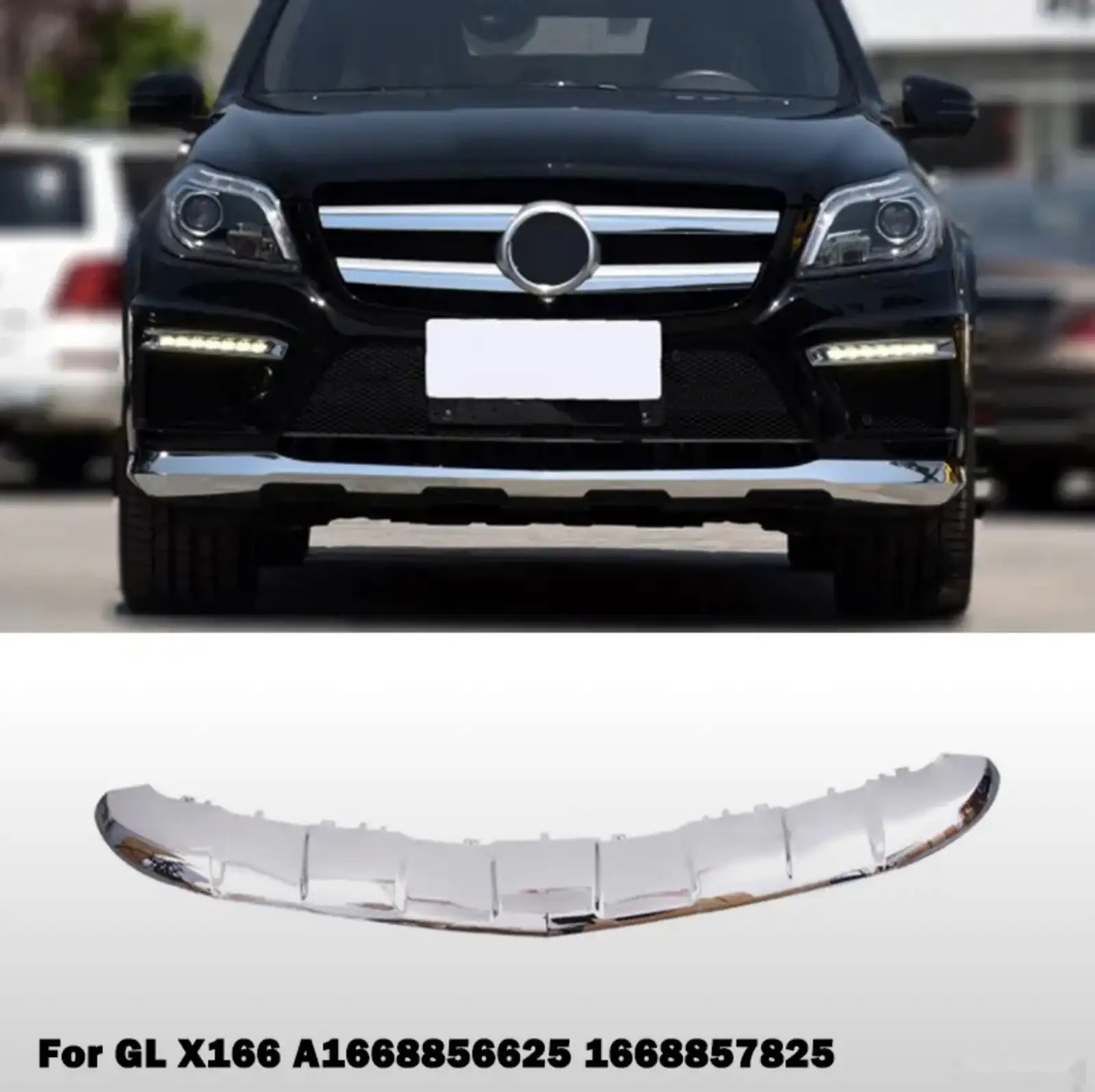 Молдинг переднего бампера Mercedes GL166 — миниатюра 1