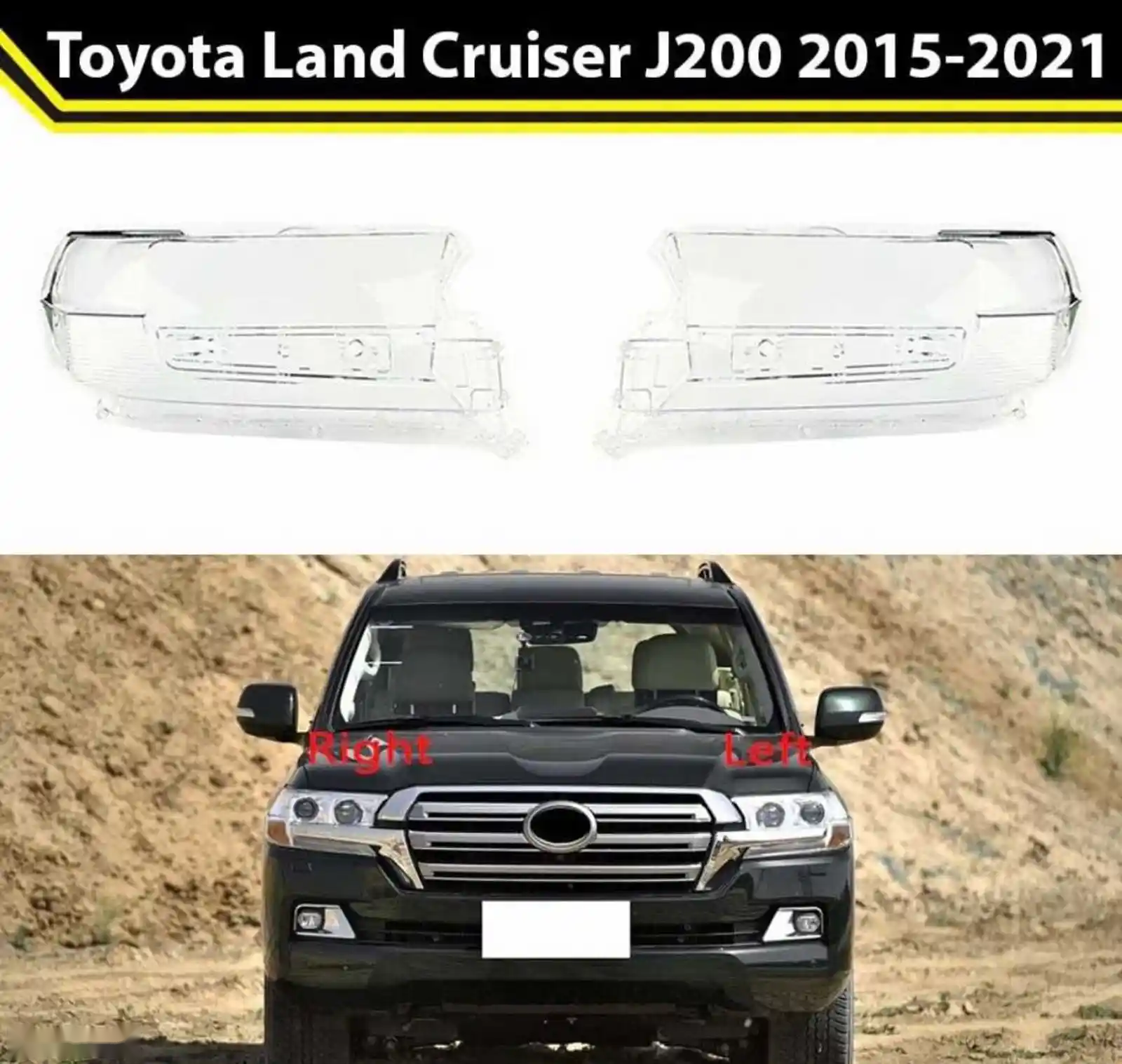 Стекло фары Toyota Land Cruiser J200 LC200 2015-2021 — миниатюра 1