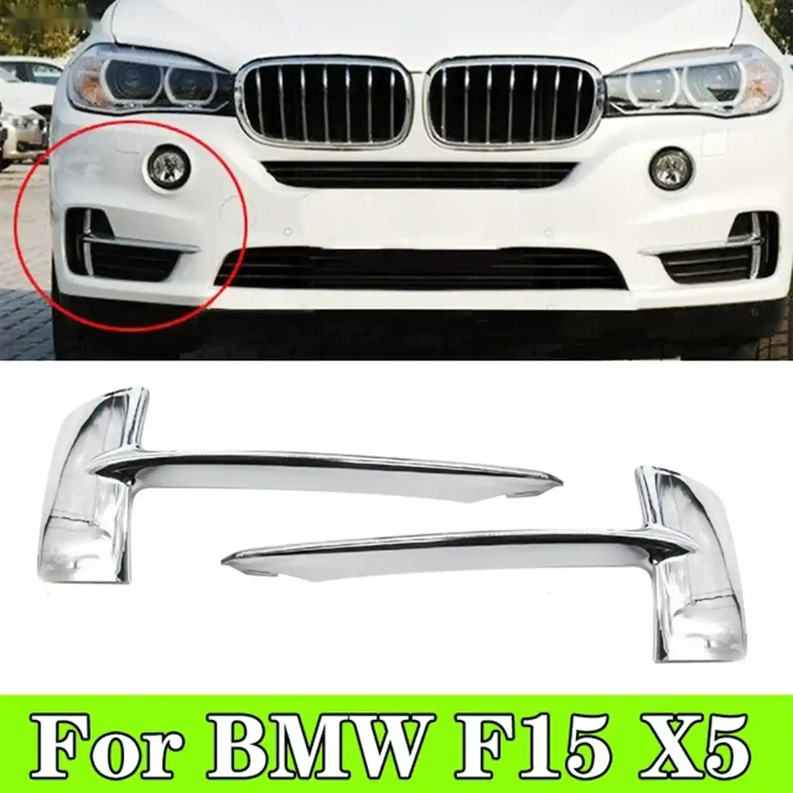 Молдинг на решётки бампера BMW X5 F15 — миниатюра 1