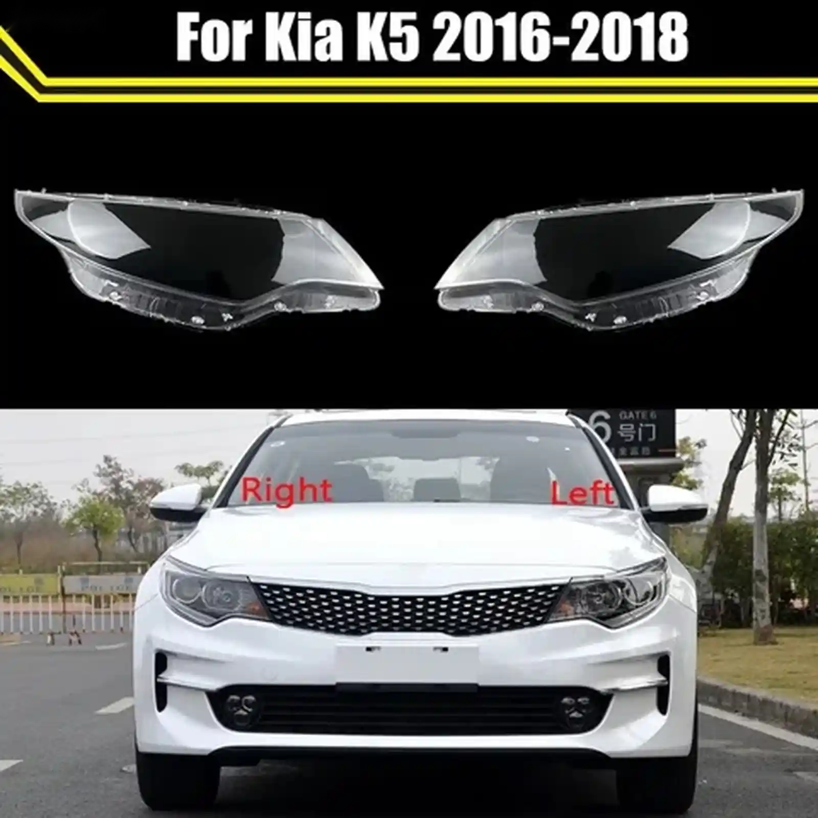 Стекло фары KIA K5 2016-2018 — миниатюра 1