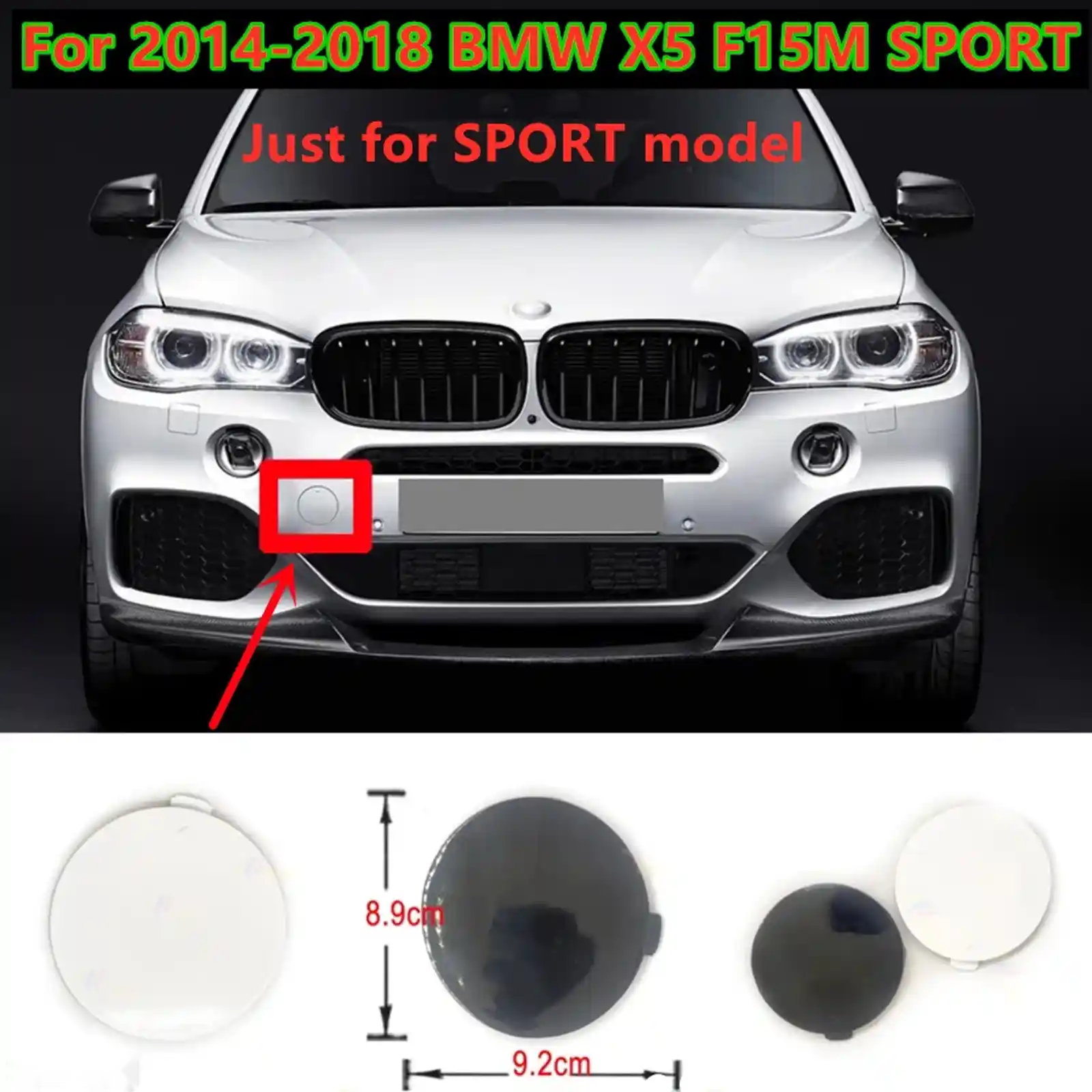 Крышка буксировки переднего бампера bmw x5 f15 m — миниатюра 1