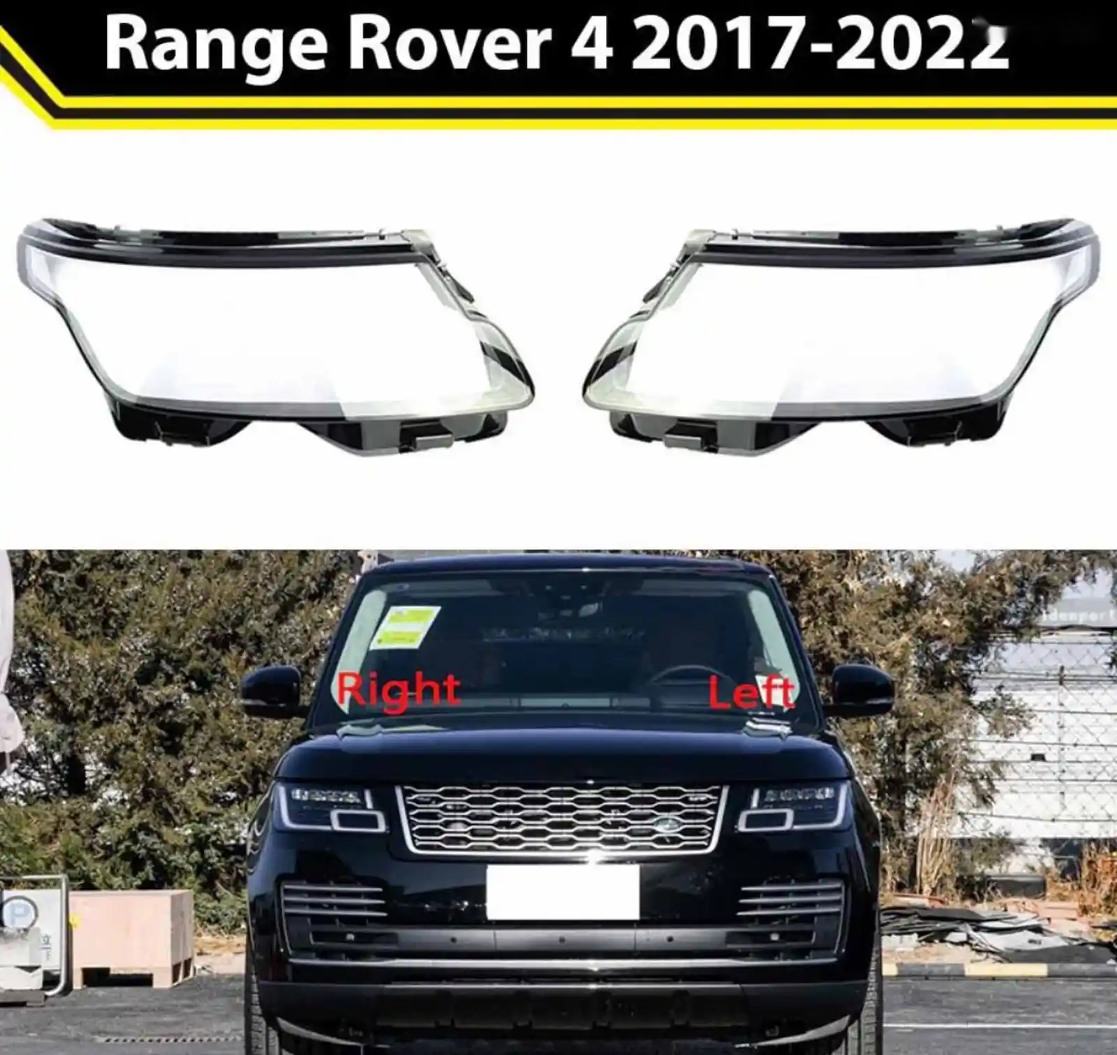 Стекло фары RANGE ROVER VOGUE 4 2017-22 — миниатюра 1
