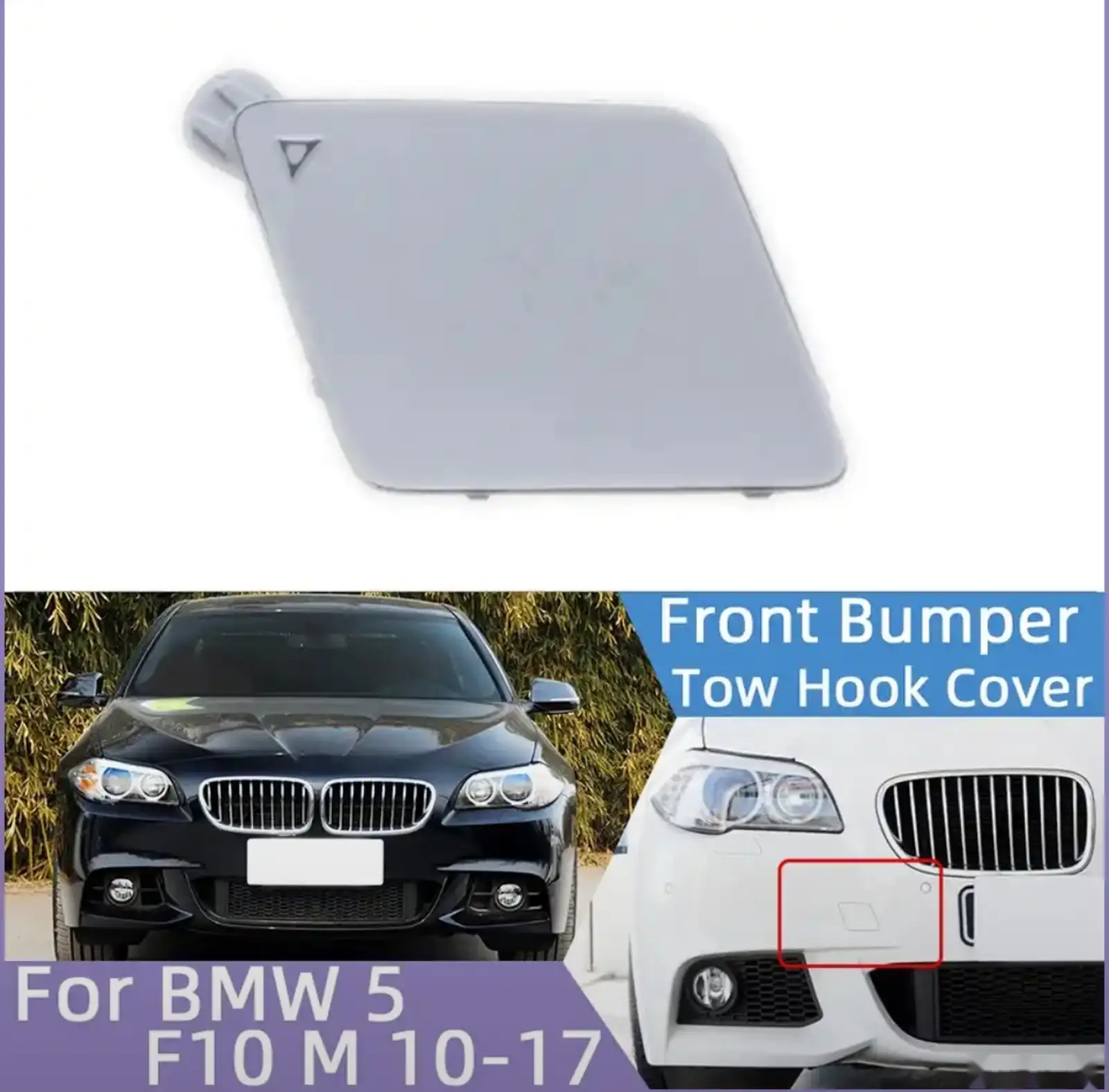 Крышка буксировки BMW F10 M 2010-2016 — миниатюра 1