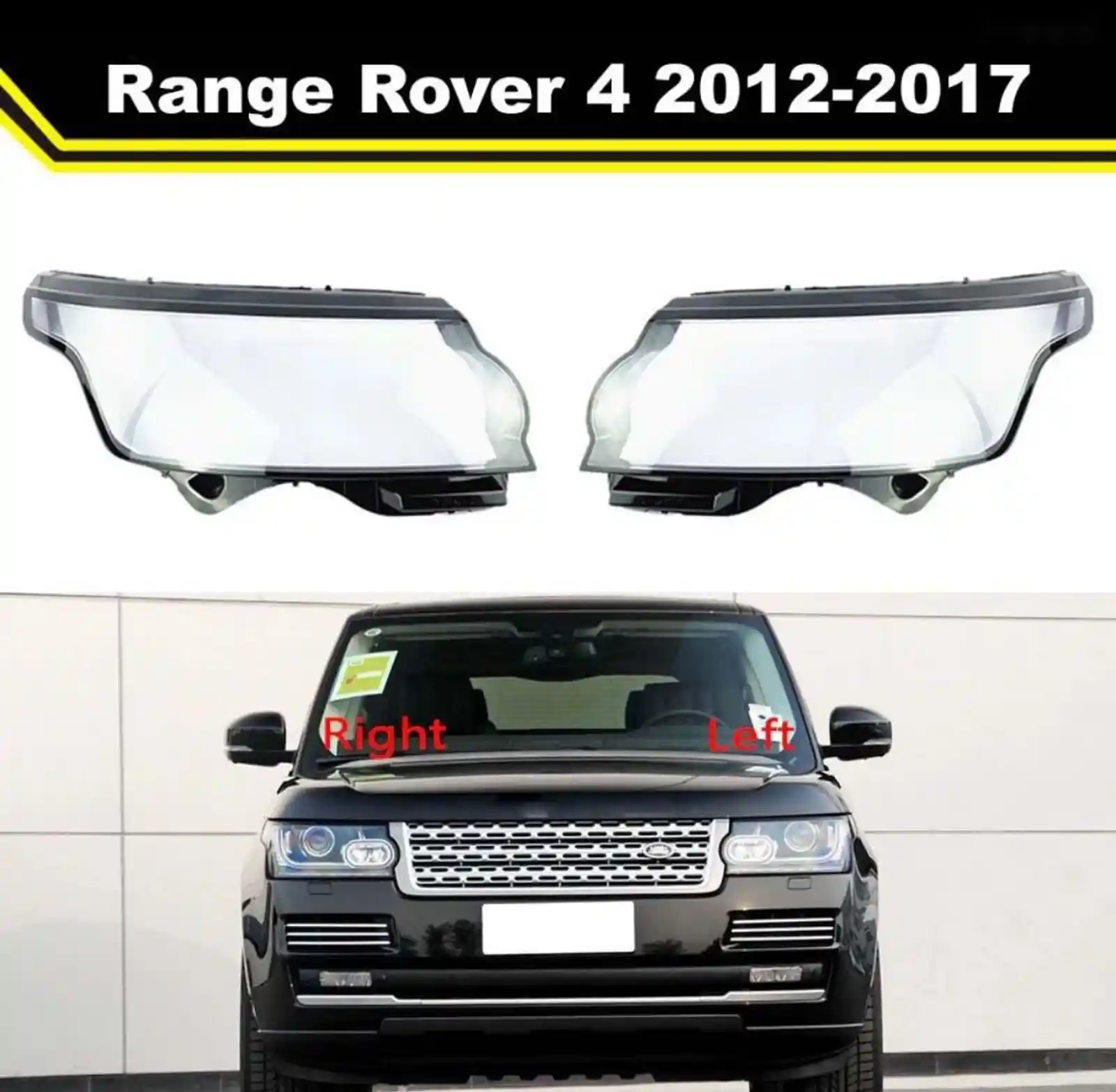 Стекло фары от RANGE ROVER VOGUE 2012-17 — миниатюра 1