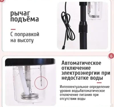 Вапоризатор — миниатюра 4
