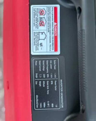 Генератор 1.5квт — миниатюра 2