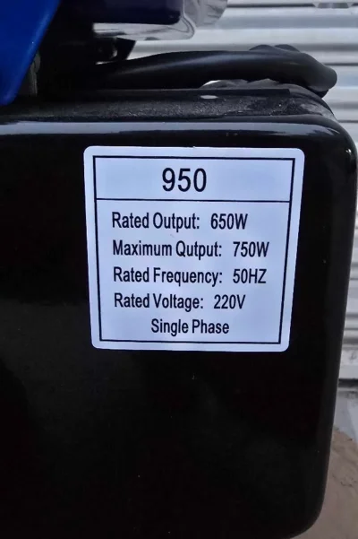 Движок-генератор 950в — миниатюра 4