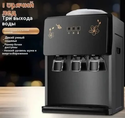 Кулер для воды настольный — миниатюра 1