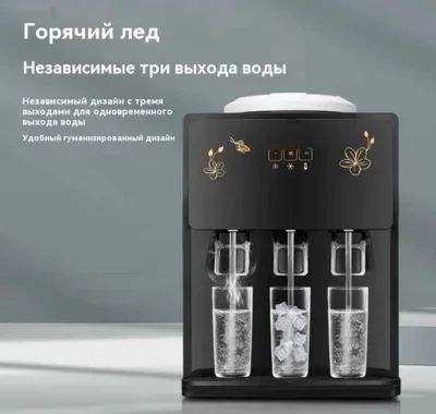 Кулер для воды настольный — миниатюра 3