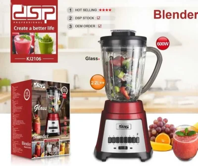 Блендер Dsp — миниатюра 1