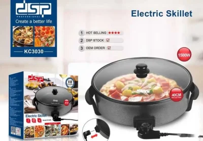 Электрическая сковородка
