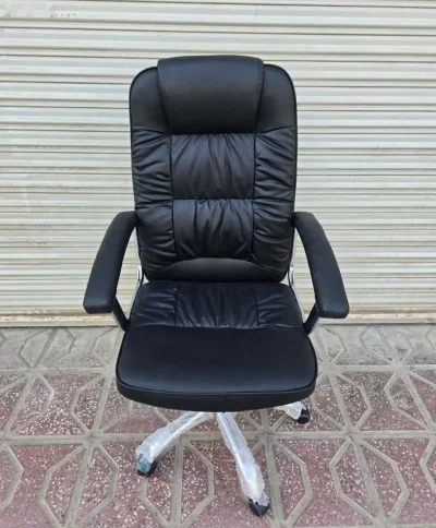 Кресло офисное 9947-59 — миниатюра 1