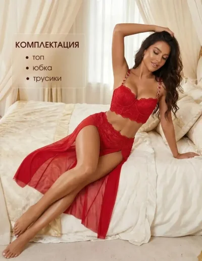 Пеньюар — миниатюра 3